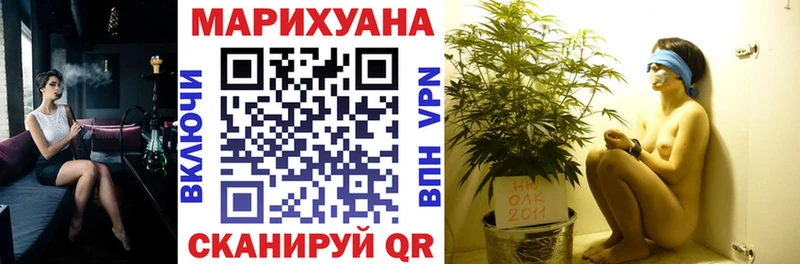 Купить закладку Каннабис  АМФЕТАМИН  Меф  APVP  Демидов