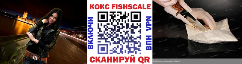 Купить где  Демидов  КОКАИН 99% 