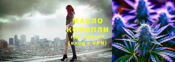 ECSTASY Армянск