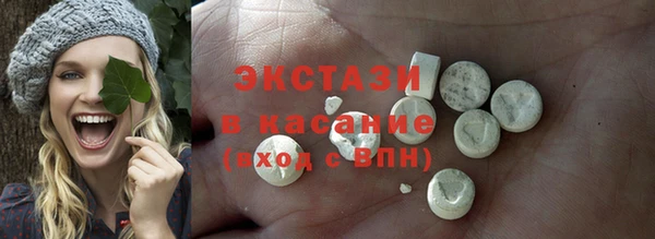 наркотики Аркадак