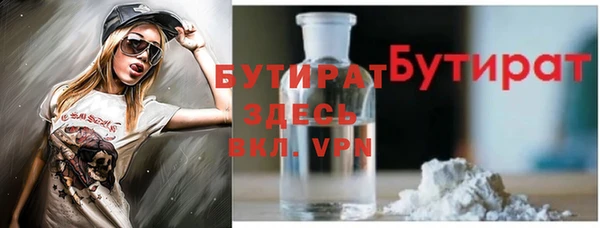 ECSTASY Армянск