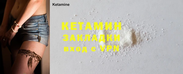 наркотики Аркадак