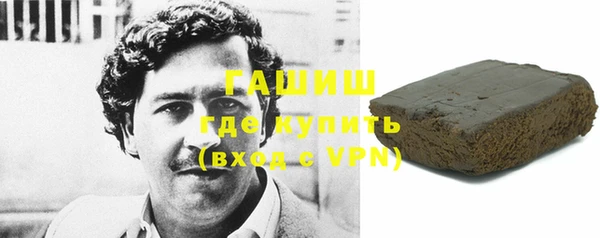 наркотики Аркадак