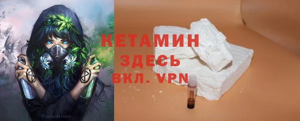 наркотики Аркадак