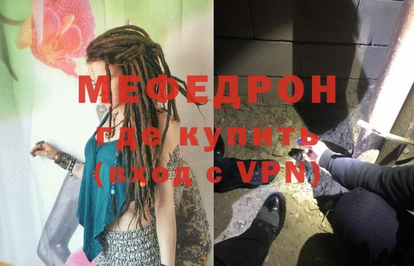 наркотики Аркадак