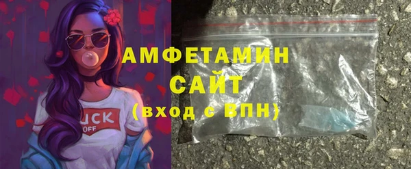 ECSTASY Армянск