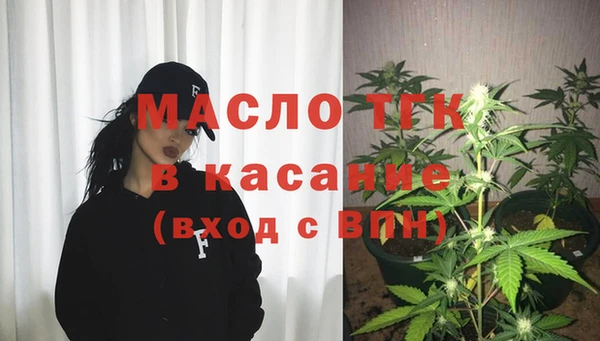 ECSTASY Армянск