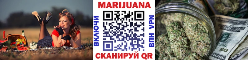 Купить  Демидов  Каннабис Bruce Banner 